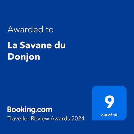 La Savane Du Donjon ルーアン エクステリア 写真